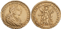 2 рубля 1727-1728 года